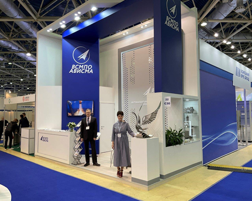 2021 Oil and Gas Expo in Moscow.jpg