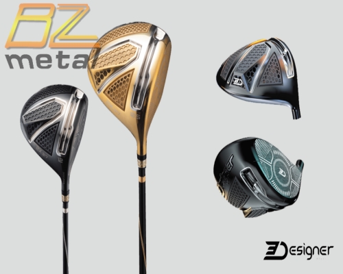 1705644629807243.jpg titanium Golf ball head.jpg