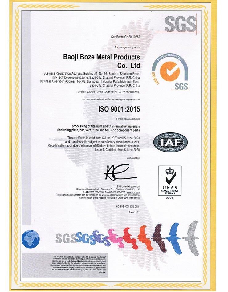 SGS ISO9001:2015